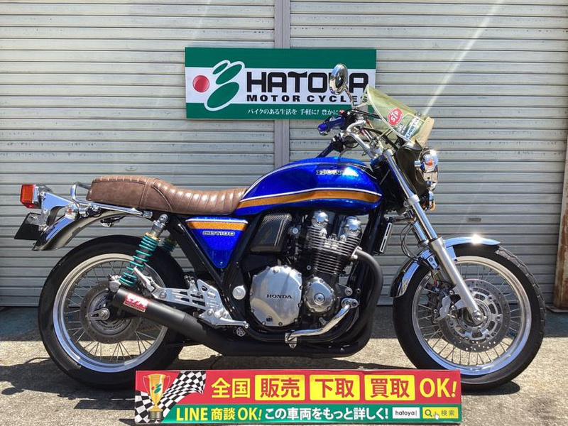 ホンダ ＣＢ１１００ (1002167) | 中古バイク・新車の事ならバイクの窓口