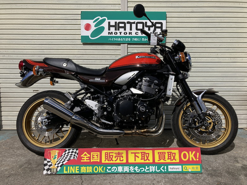 カワサキ Ｚ９００ＲＳ (1018653) | 中古バイク・新車の事ならバイクの窓口