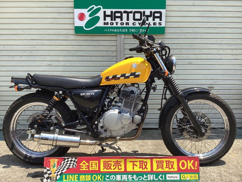 スズキ グラストラッカービックボーイ (1075479) | 中古バイク・新車の事ならバイクの窓口