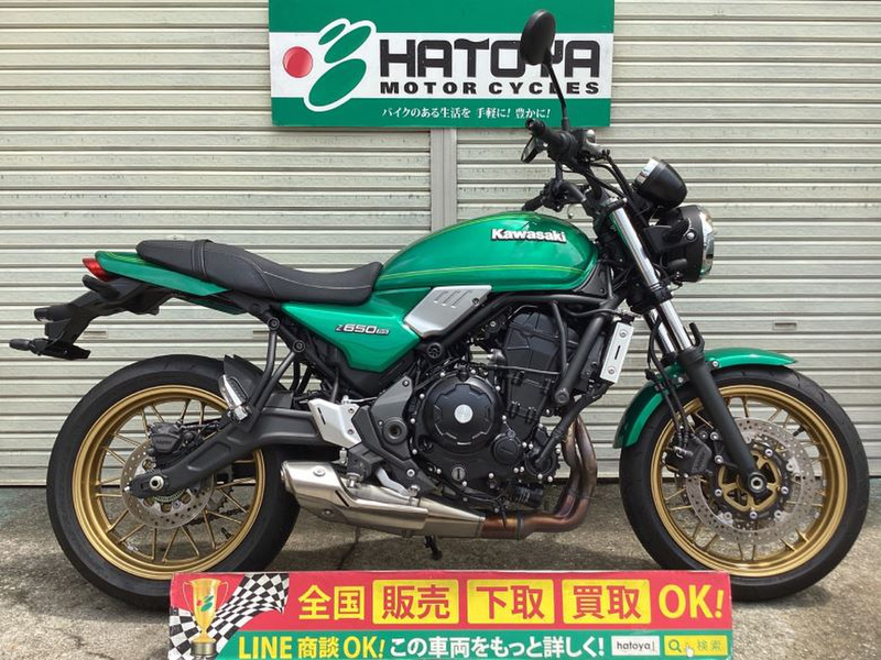 ショップ カワサキz650rs新車購入ワンオーナー