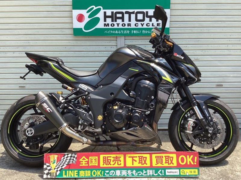 カワサキ Ｚ１０００ (1084262) | 中古バイク・新車の事ならバイクの窓口