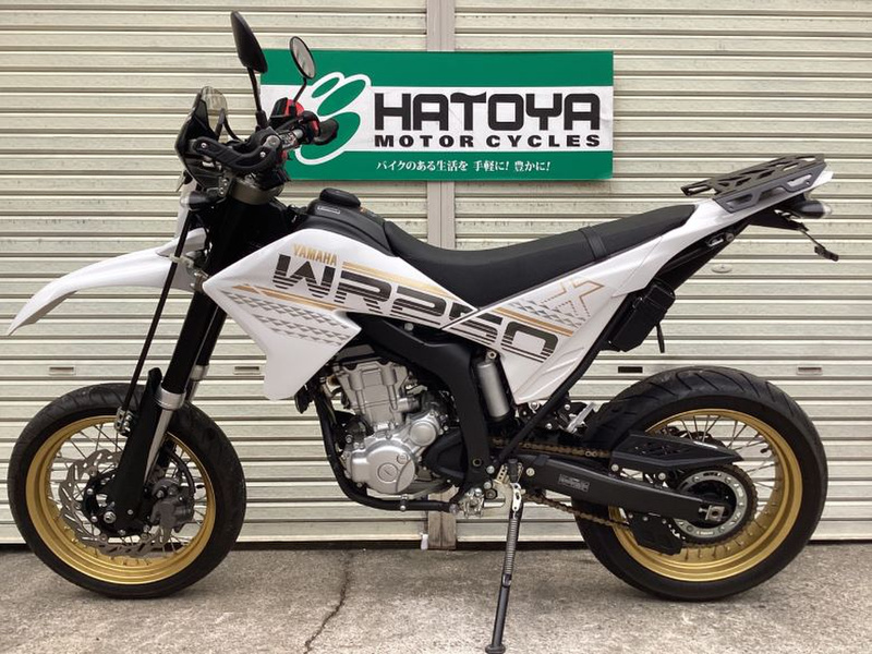専用 バイク部品 8 ピース/セットオートバイ STD 〜 + 200 コンロッド