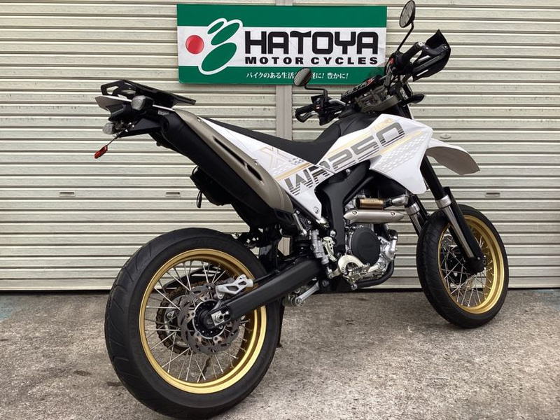 ヤマハ WR250X (1129294) | 中古バイク・新車の事ならバイクの窓口