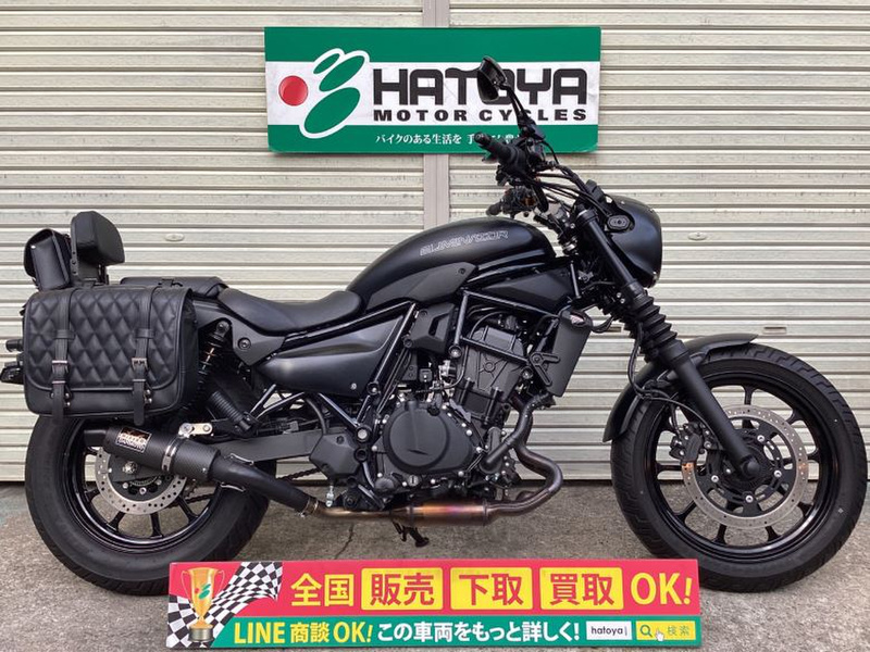カワサキ エリミネーター400 (1142876) | 中古バイク・新車の事なら