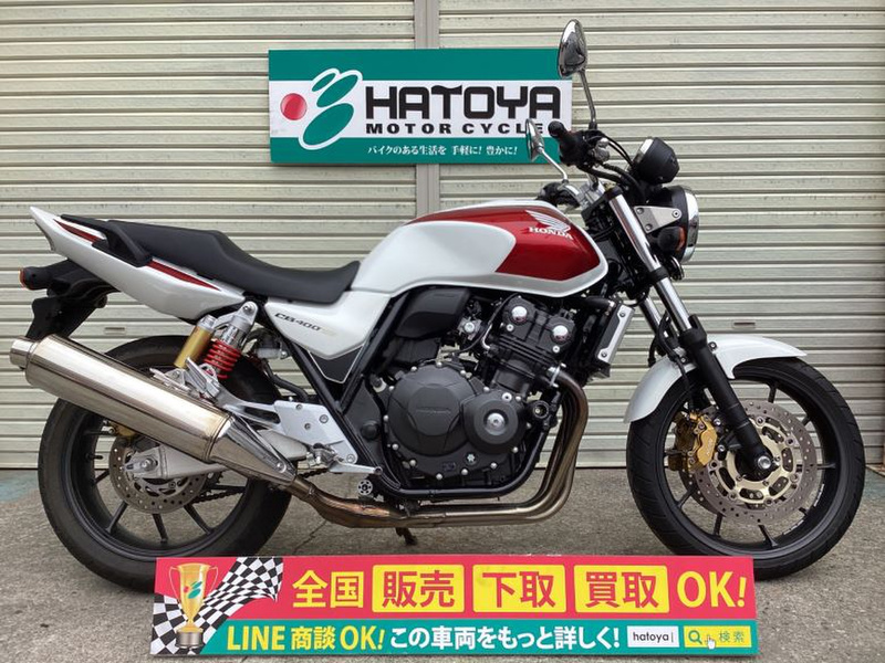 ホンダ ｃｂ４００ｓｆ ｖｔｅｃ ｒｅｖｏ 中古バイク 新車の事ならバイクの窓口