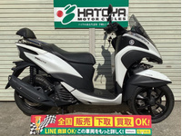 トリシティ125