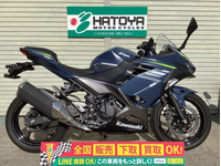 Ｎｉｎｊａ　４００