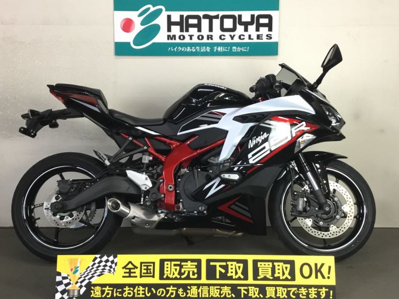 カワサキ Ｎｉｎｊａ ＺＸ－２５Ｒ ＳＥ (935239) | 中古バイク・新車の事ならバイクの窓口