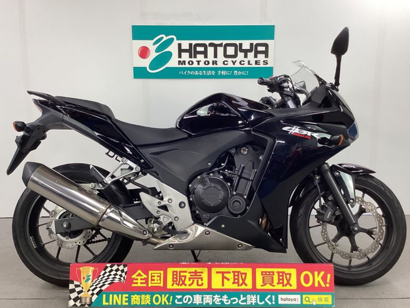 ホンダ CBR400R (1027077) 中古バイク・新車の事ならバイクの窓口