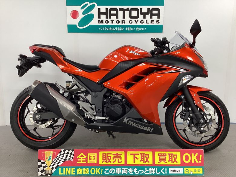 カワサキ Ｎｉｎｊａ ２５０ (1050985) | 中古バイク・新車の事ならバイクの窓口