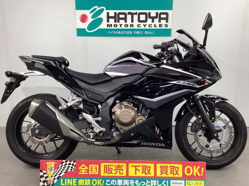 ホンダ ＣＢＲ４００Ｒ (1063124) | 中古バイク・新車の事ならバイクの窓口