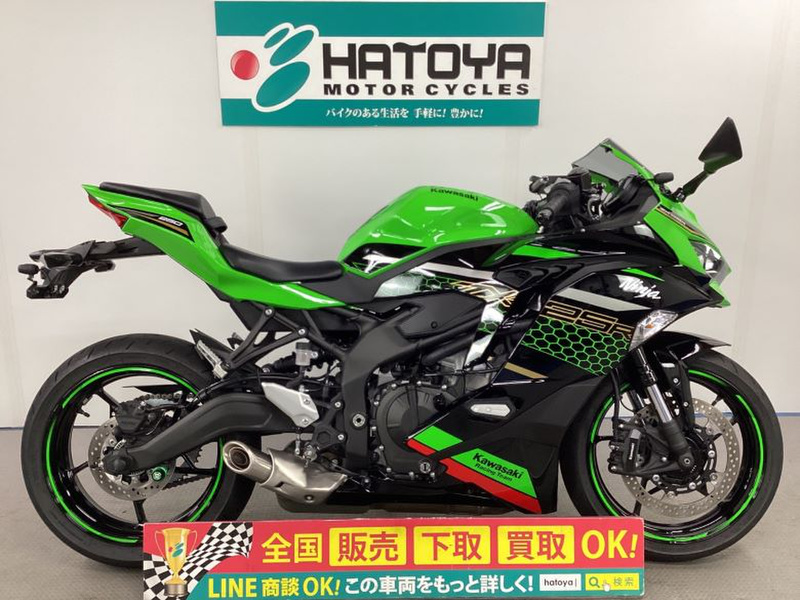 中古】zx25r SE カワサキ ニンジャ - カワサキ