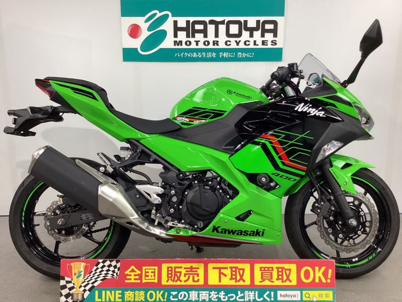 KTM/Husqvarna Motorcycles/GASGAS柏店の取扱バイク一覧 | 中古