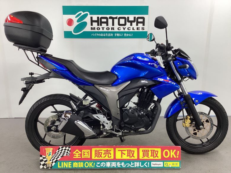丸目ジクサー150(基礎練習・ジムカーナ初心者・通勤に最適)