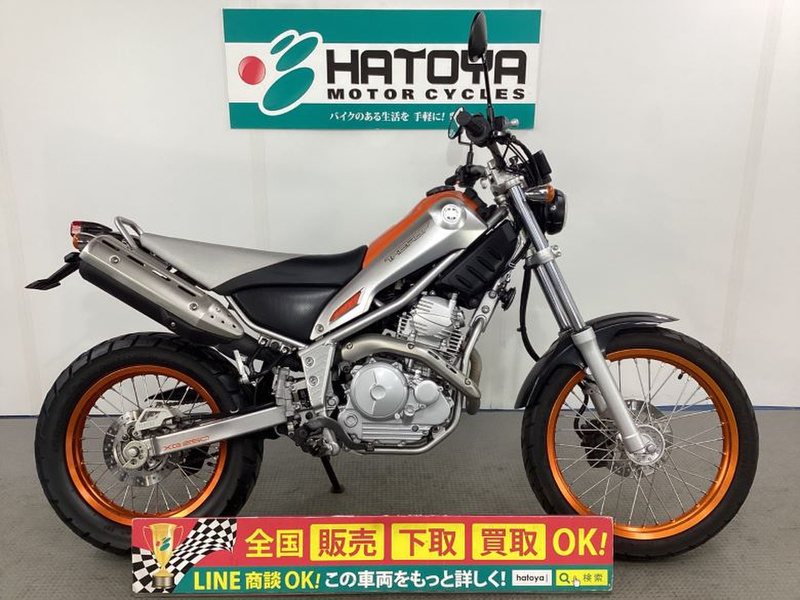 ヤマハ トリッカー (1142889) | 中古バイク・新車の事ならバイク