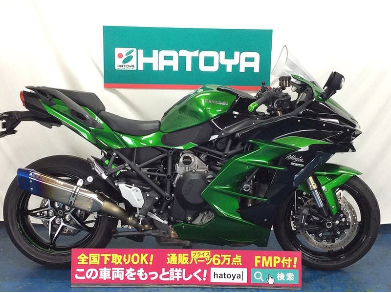 ninja h2 sx 中古バイク 新車の事ならバイクの窓口