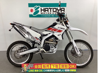 WR250R