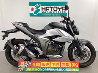 ジクサー２５０