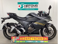 ジクサーＳＦ２５０