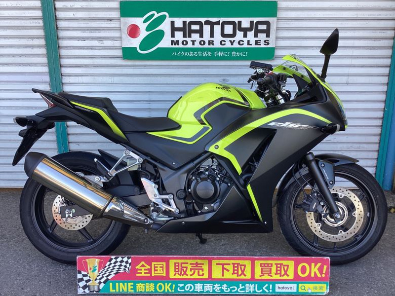 ホンダ ＣＢＲ２５０Ｒ (1037682) | 中古バイク・新車の事ならバイクの窓口