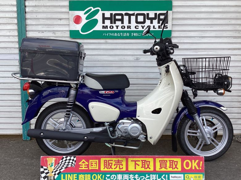 ホンダ クリック110 現在商談中です。 - ホンダ