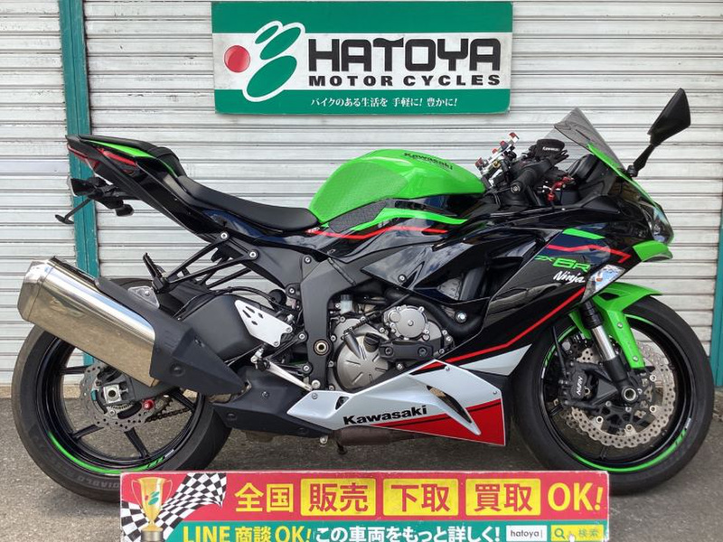 注文割引 カワサキ 中古バイク・新車 | (1068257) ZX－6R Ninja その他