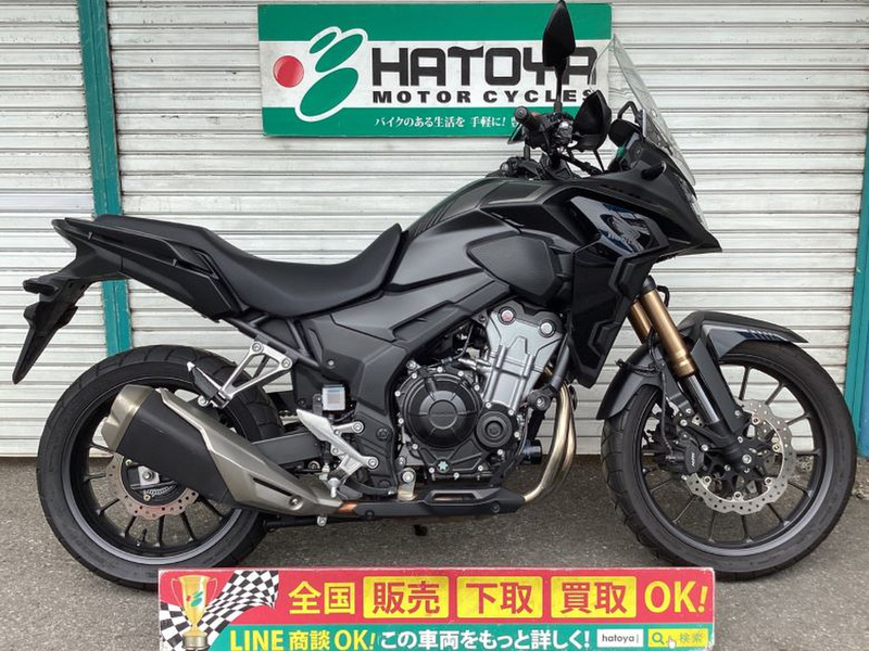 ホンダ ４００Ｘ (1084252) | 中古バイク・新車の事ならバイクの窓口