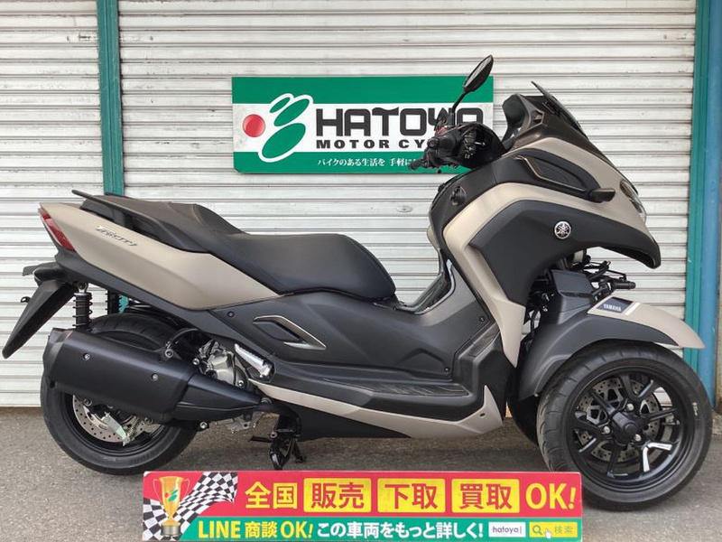 ヤマハ トリシティ300 ABS (1113194) | 中古バイク・新車