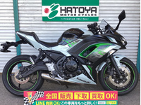 Ｎｉｎｊａ　６５０