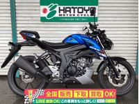 ＧＳＸ－Ｓ１２５