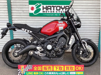 ＸＳＲ９００