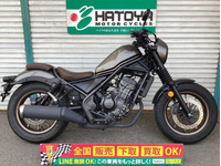 レブル250