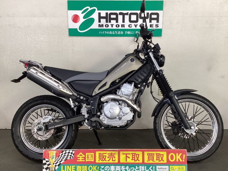 ヤマハ トリッカー (1068854) | 中古バイク・新車の事ならバイクの窓口