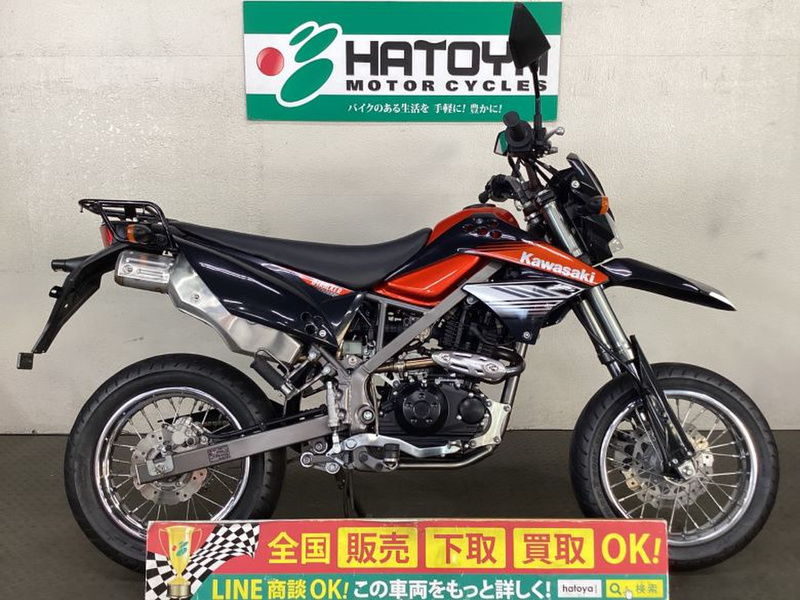 カワサキ Ｄ－ＴＲＡＣＫＥＲ １２５ (1074641) | 中古バイク・新車の事ならバイクの窓口