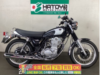 SR400