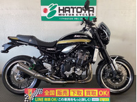 Ｚ９００ＲＳ