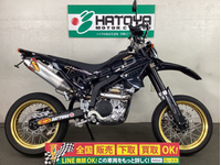 WR250X