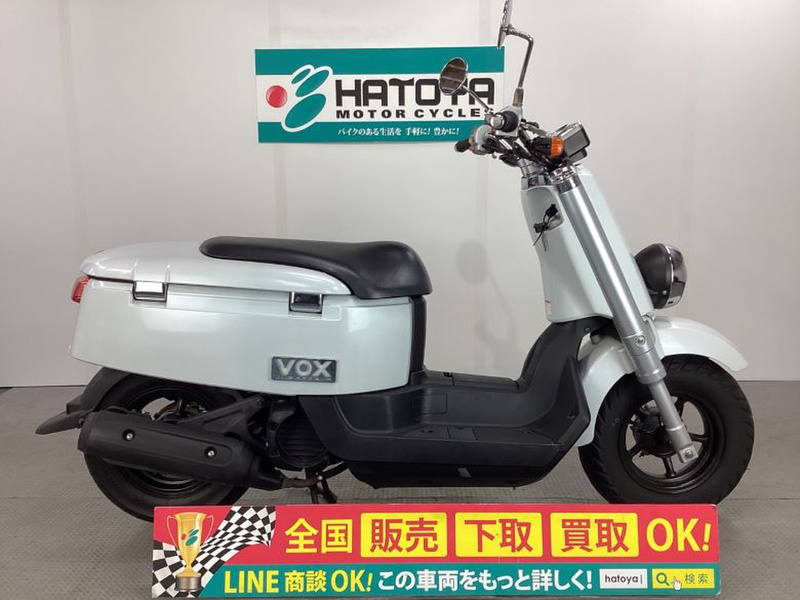 ヤマハ ＶＯＸ (998461) | 中古バイク・新車の事ならバイクの窓口