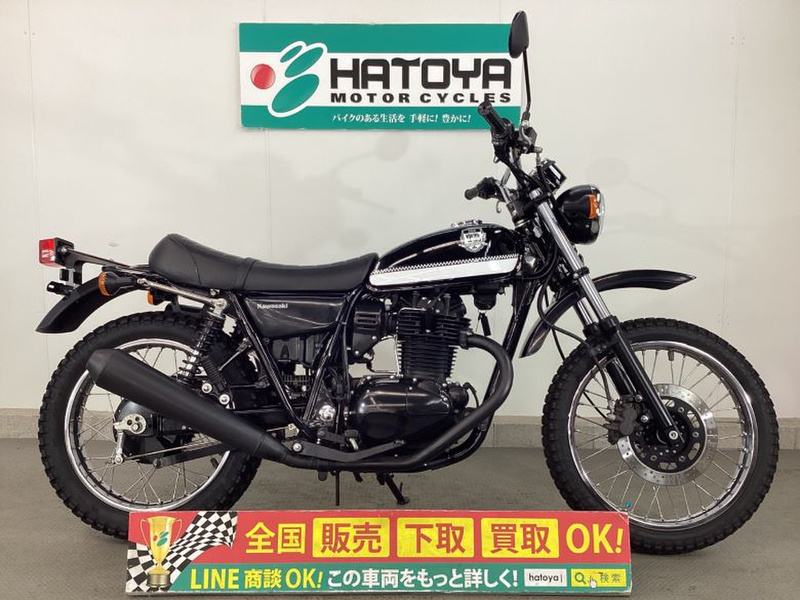 カワサキ ２５０ＴＲ (1073150) | 中古バイク・新車の事ならバイクの窓口