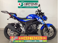 ＧＳＸ－Ｓ１２５　ＡＢＳ