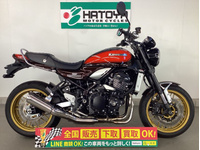 Ｚ９００ＲＳ