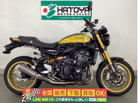 Ｚ９００ＲＳ　ＳＥ