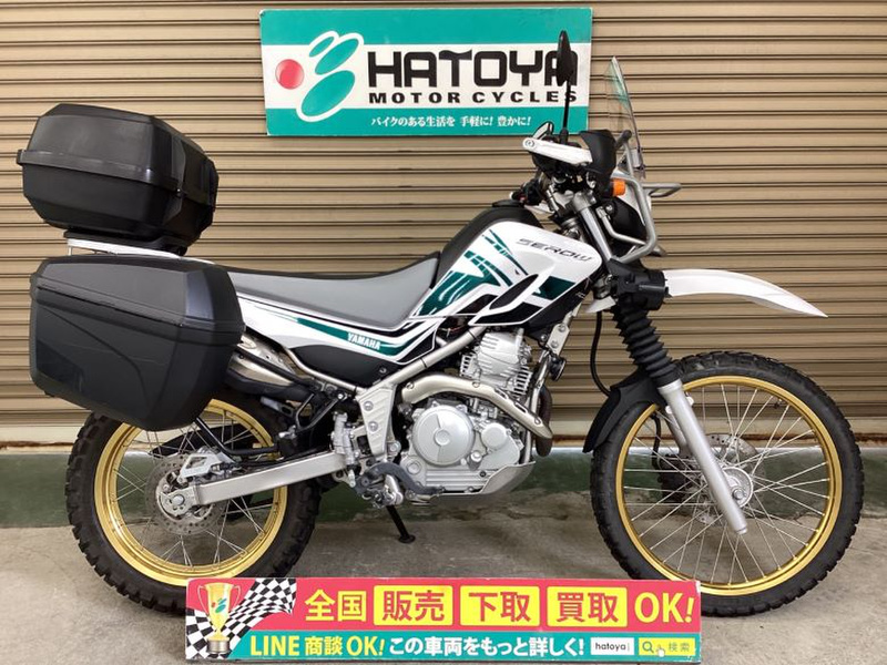 ヤマハ セロー２５０ (1060558) | 中古バイク・新車の事ならバイクの窓口