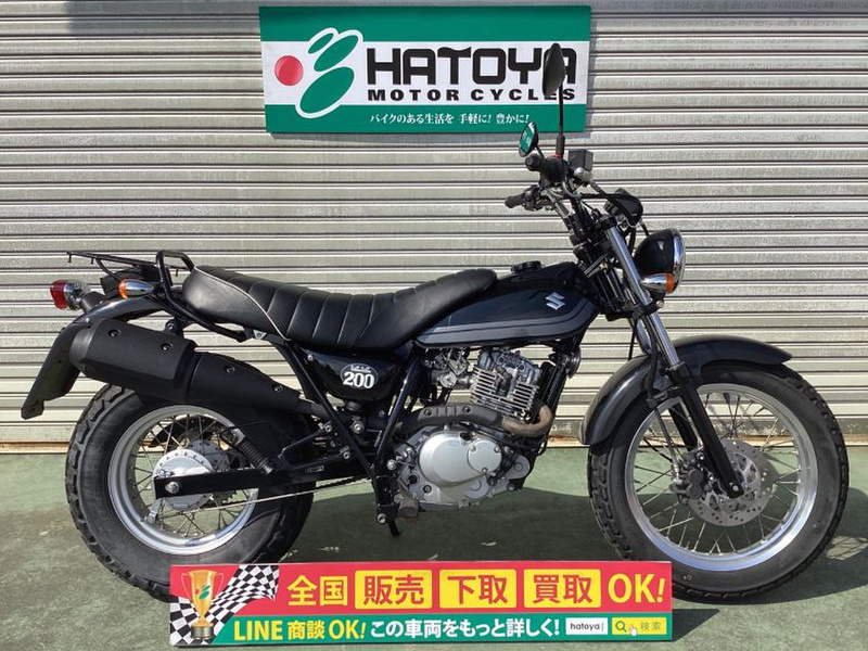 スズキ バンバン200