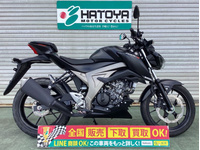 ＧＳＸ－Ｓ１２５　ＡＢＳ
