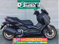 XMAX