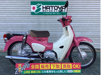 スーパーカブ１１０