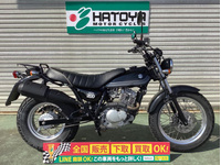 バンバン２００