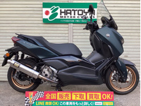 XMAX