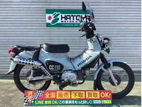 クロスカブ